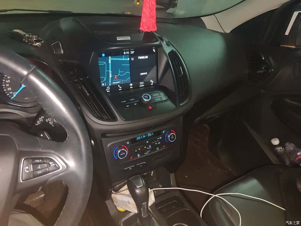 Ford Kuga, 2017 10
