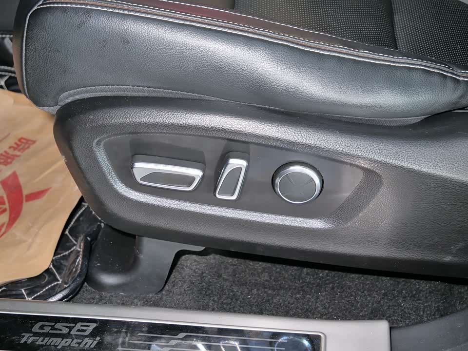 Trumpchi Trumpchi GS8 Trumpchi Trumpchi GS8
