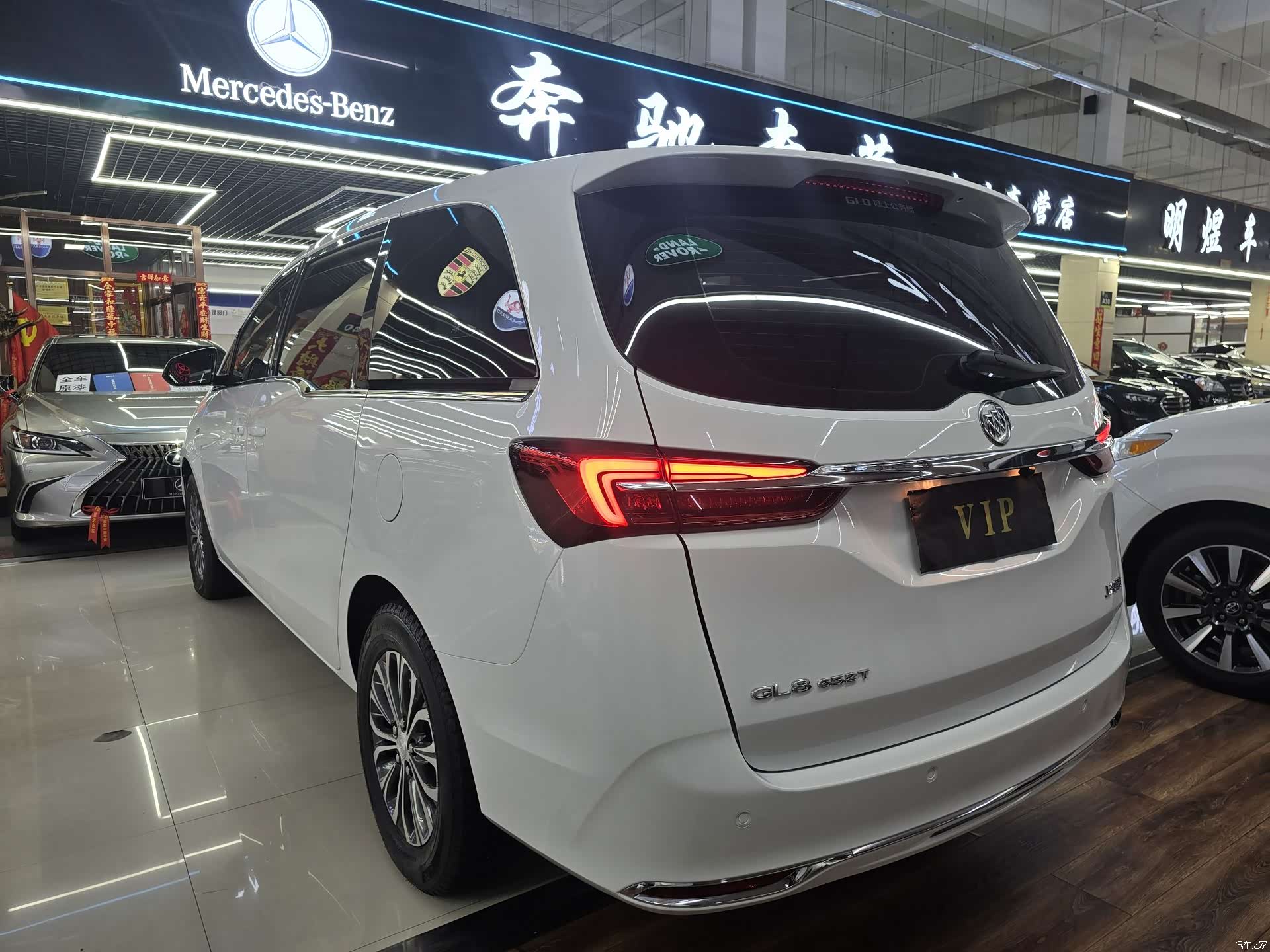 Buick GL8, 2021 все фото