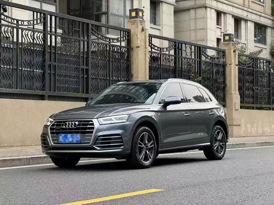 Audi Q5L