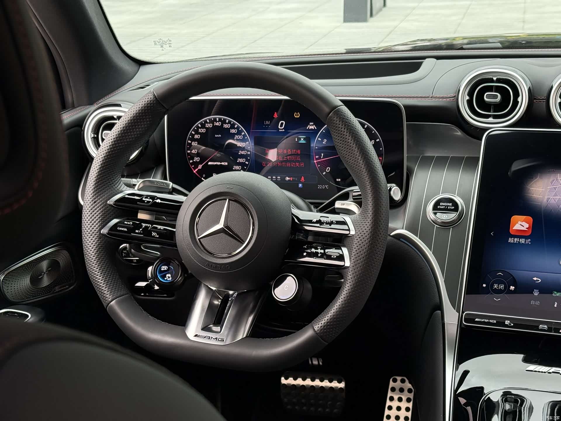 Mercedes-Benz GLC, 2026 13