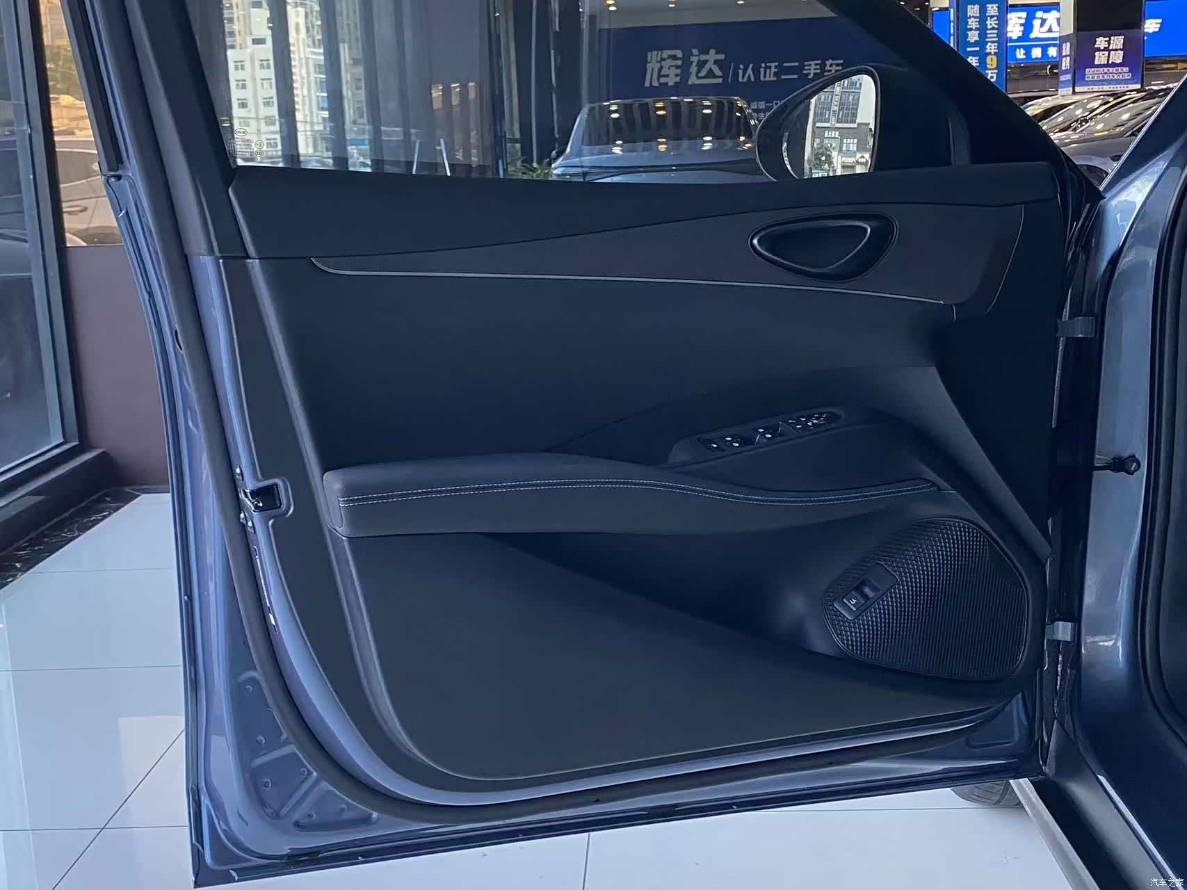 BYD Seal, 2025 12