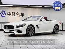 ����SL�� 2018�� SL 400 �����ر��