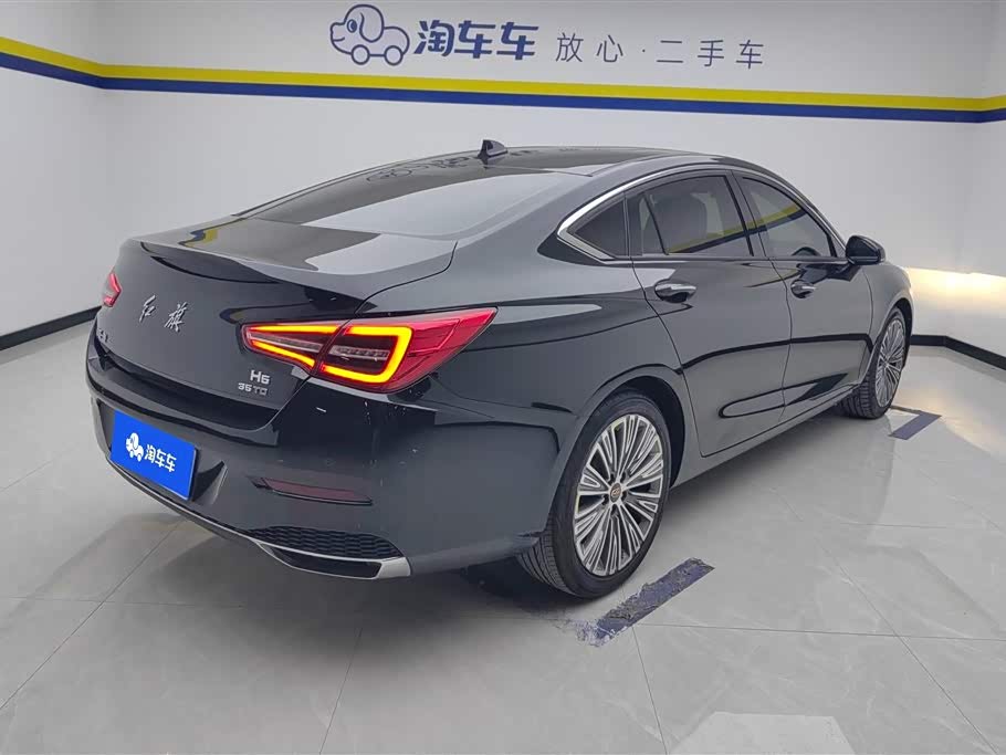 Hongqi H5 Hongqi H5