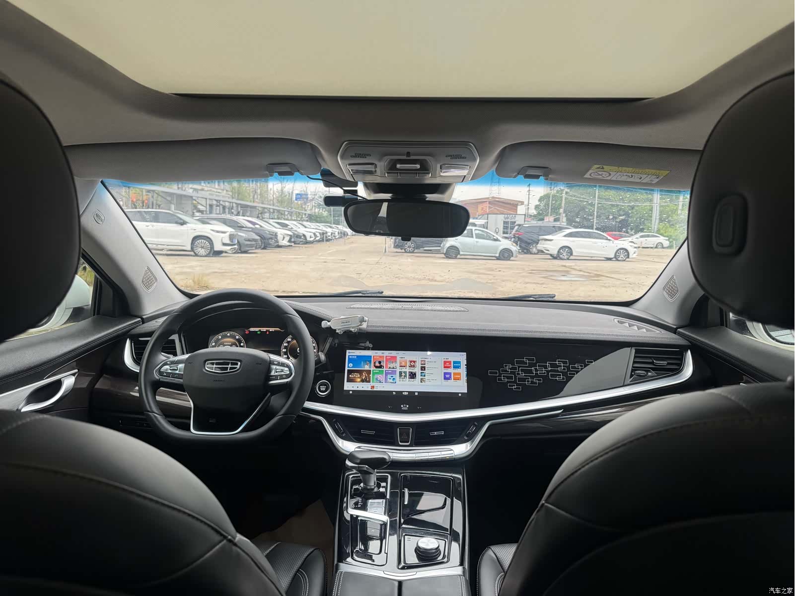Geely +, 2021 10