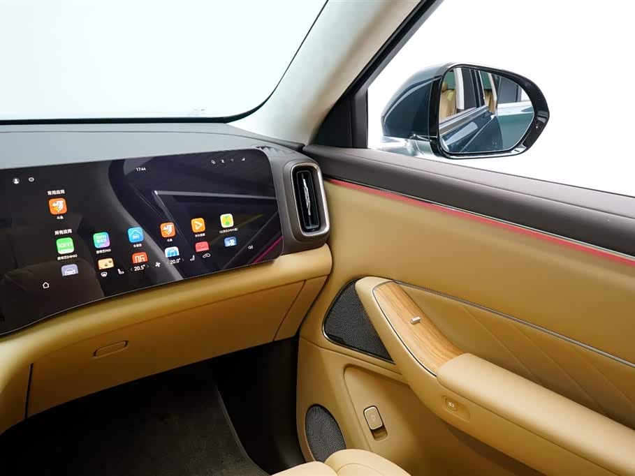 AITO Ask the world M8