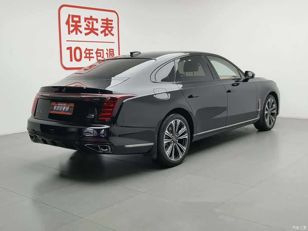 Hongqi H9, 2025 2