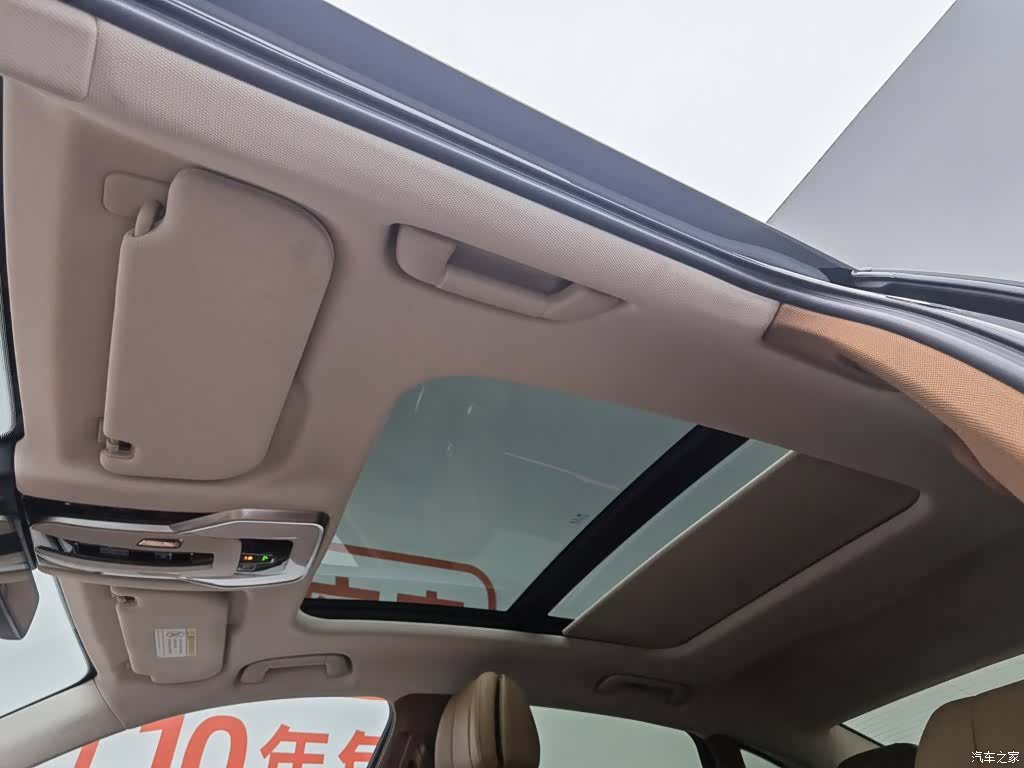 Hongqi H9, 2025 14