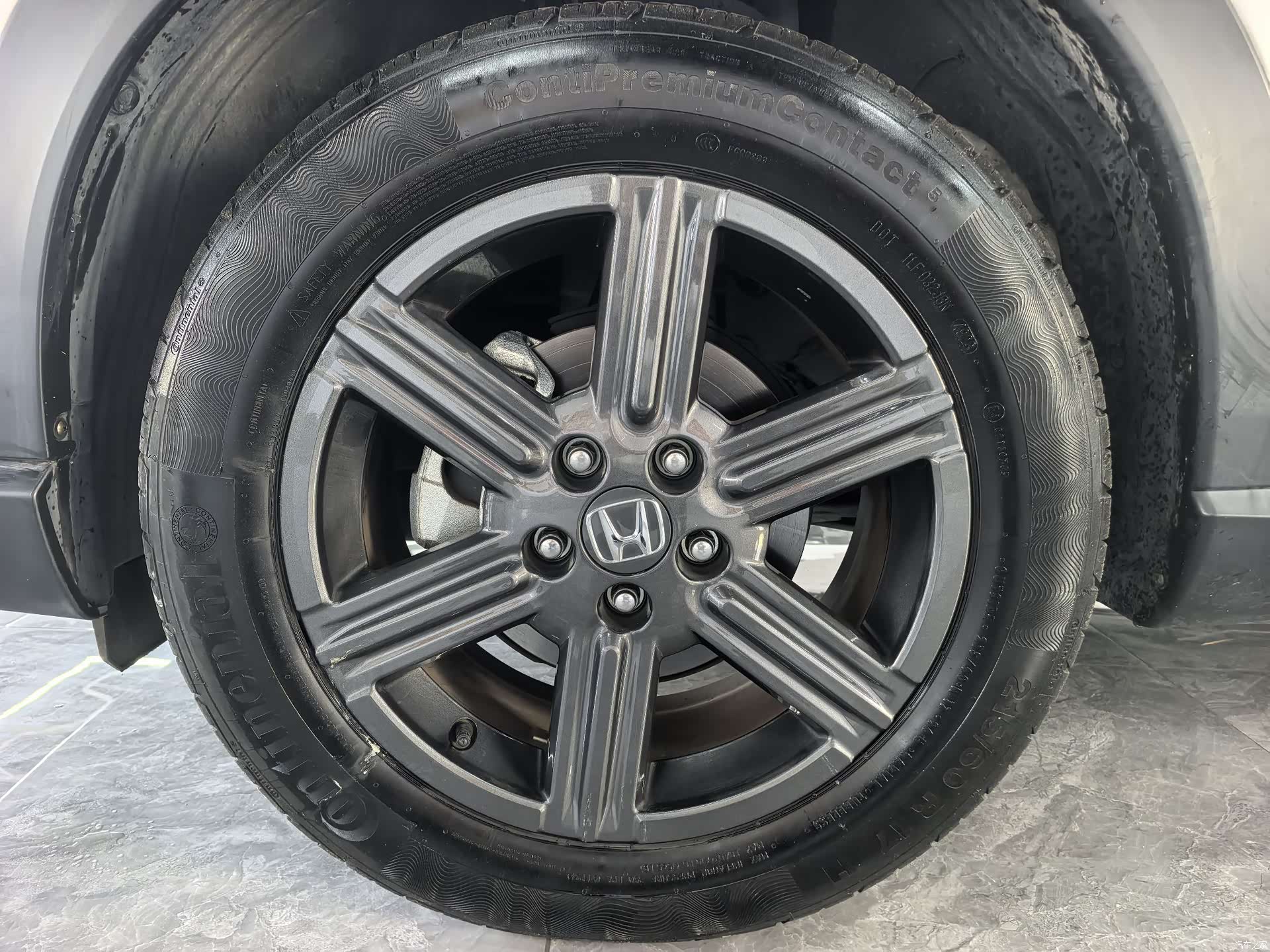 Honda XR-V, 2023 18