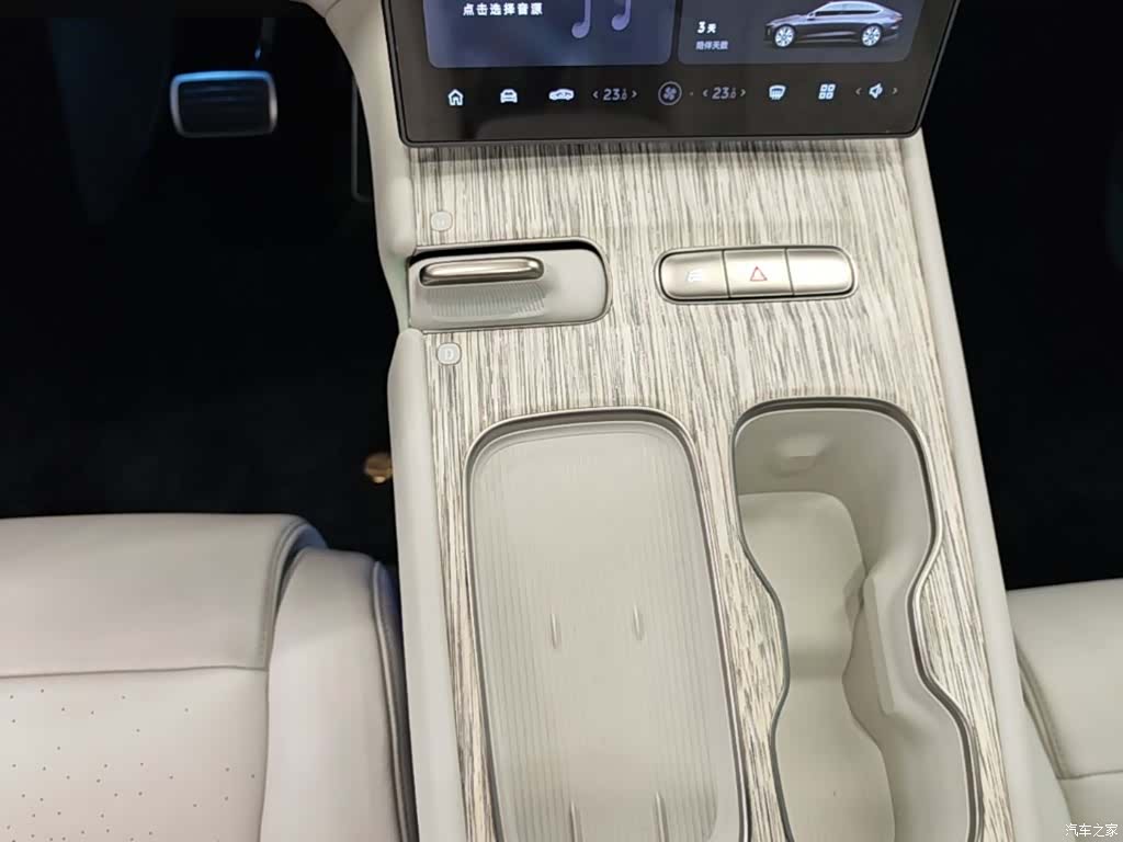 NIO ET7, 2022 14
