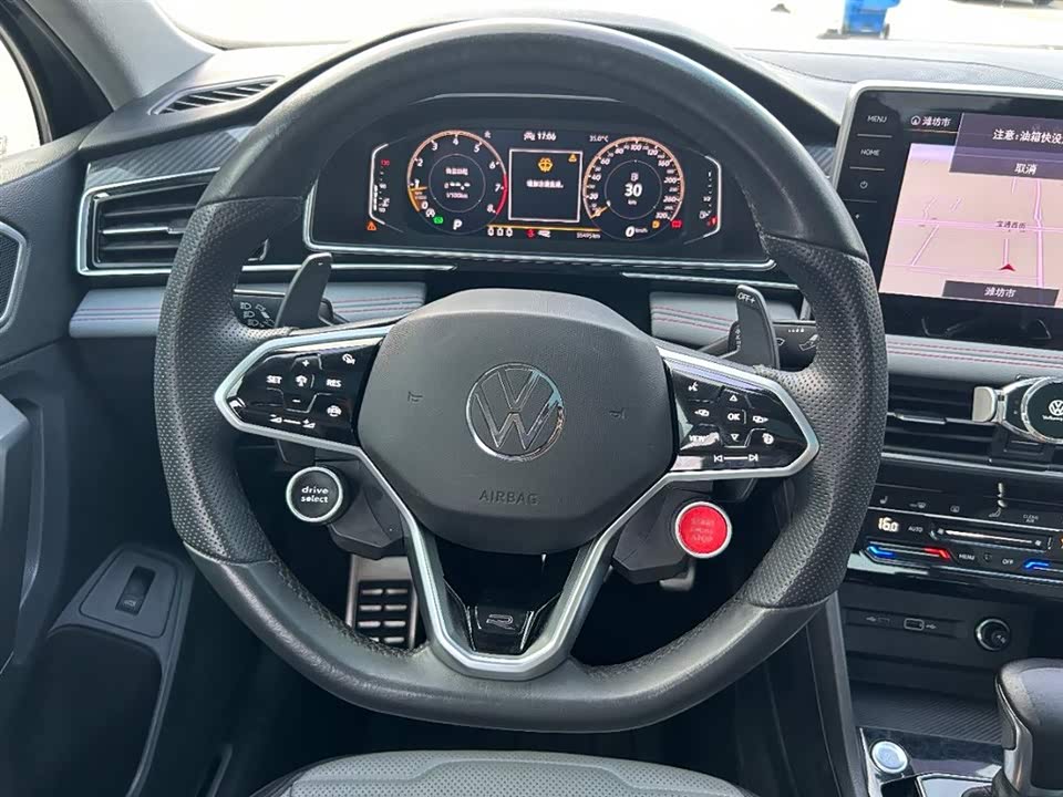 Volkswagen Tiguan X