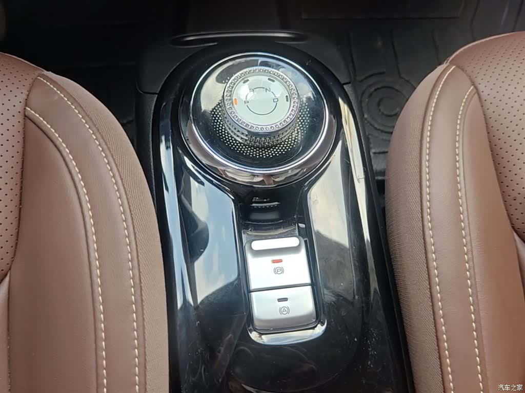 Wuling Bingo, 2023 14