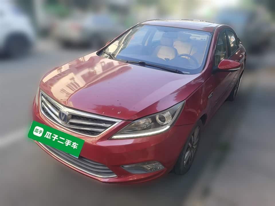 Changan Yidong