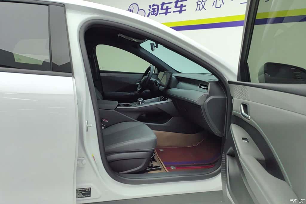 BYD Qin, 2025 8