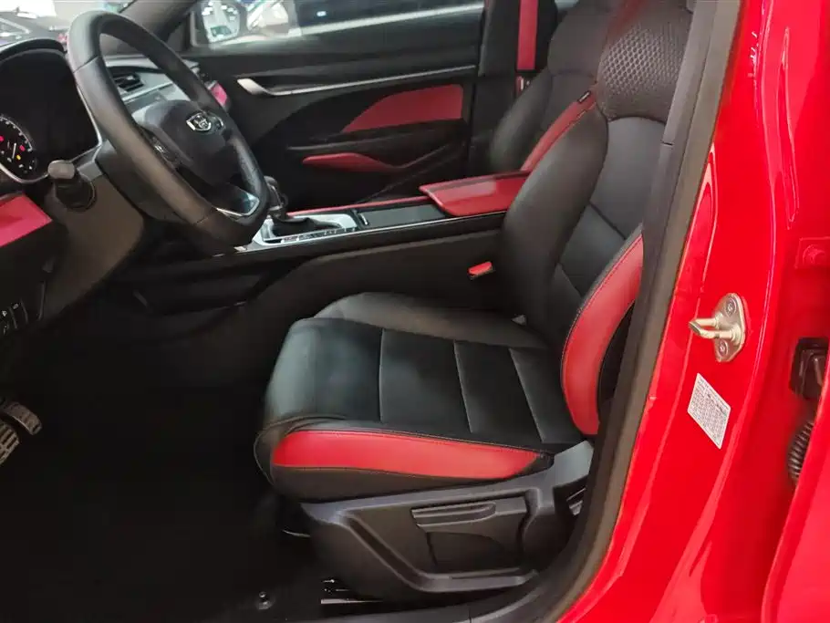 Geely Binrui Geely Binrui