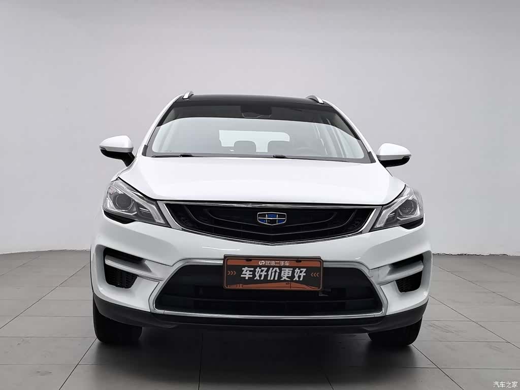 Geely Emgrand, 2019 3