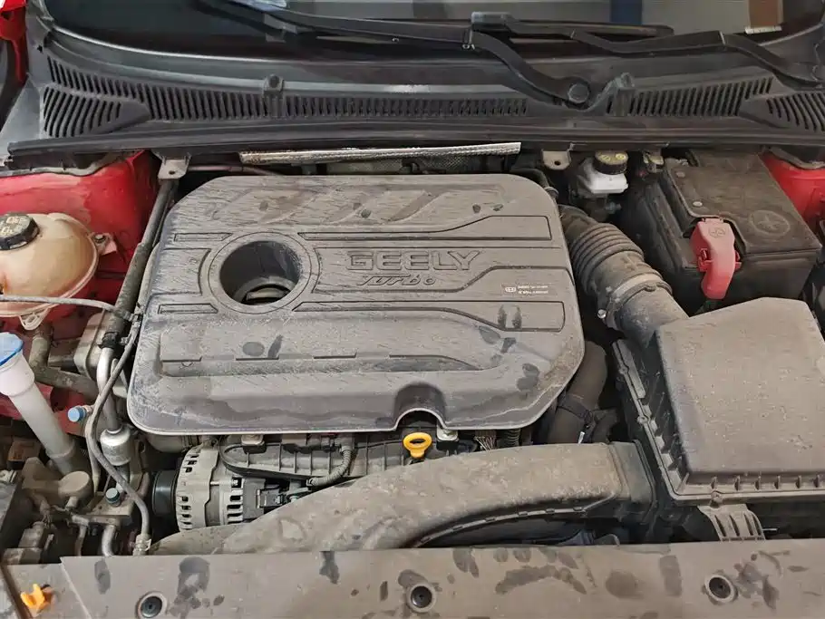 Geely Binrui Geely Binrui