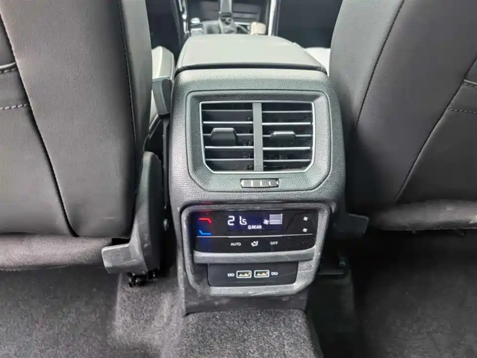 Volkswagen Tanyue Volkswagen Tanyue