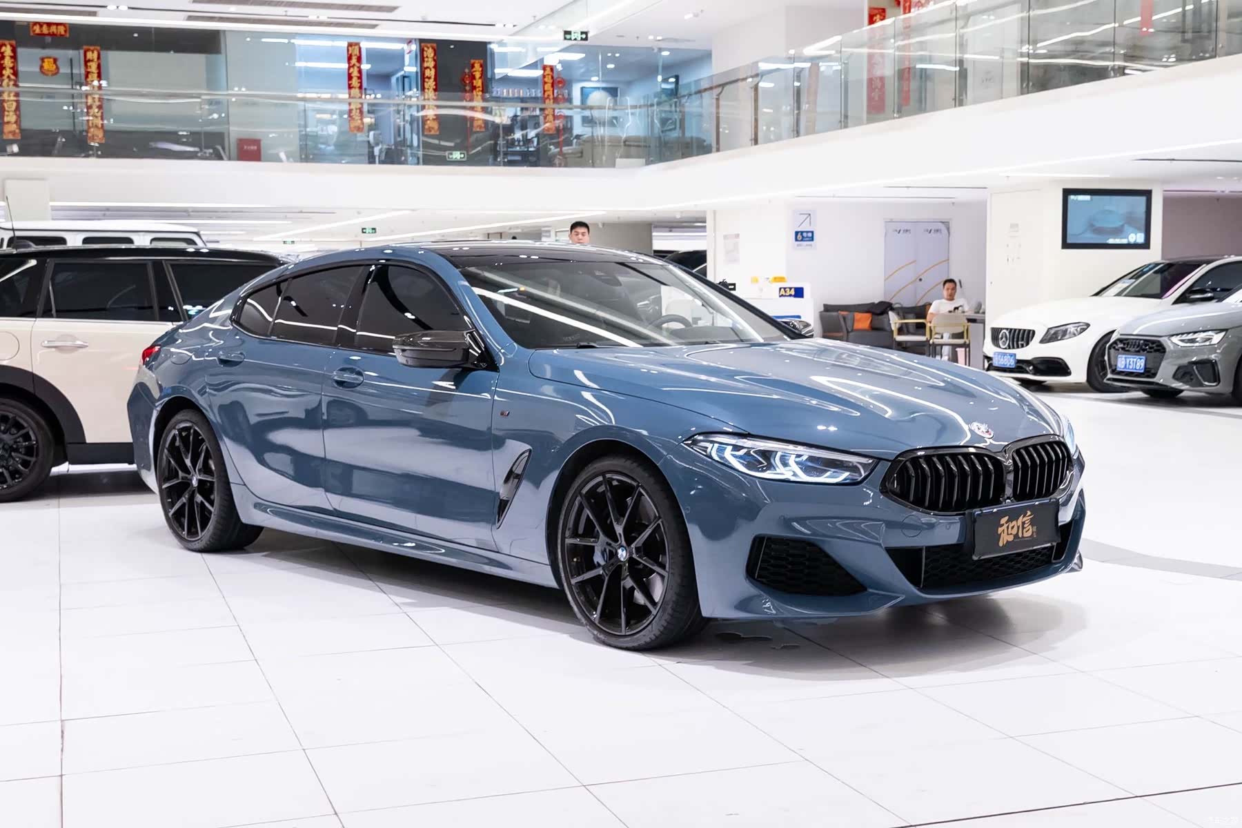 BMW 8 Series, 2020 3
