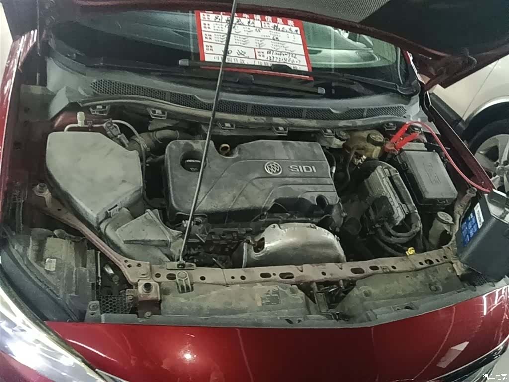 Buick Verano, 2019 20