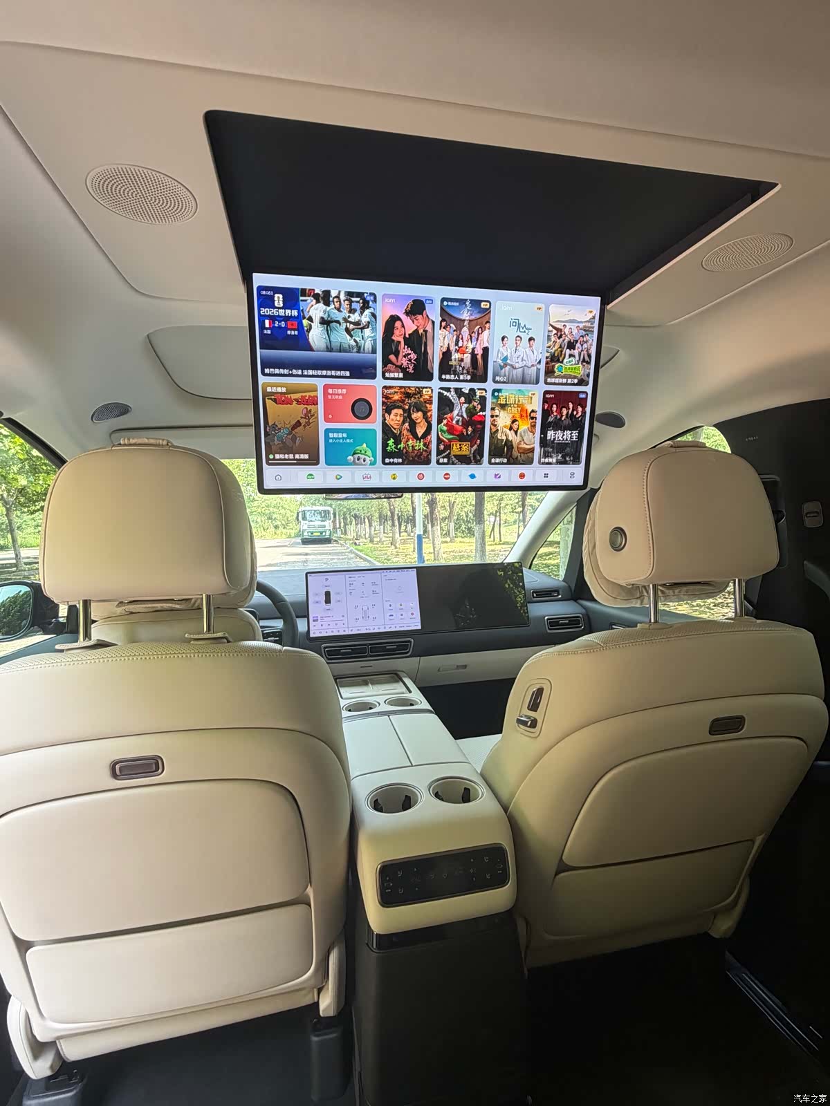 Li Auto MEGA, 2025 8