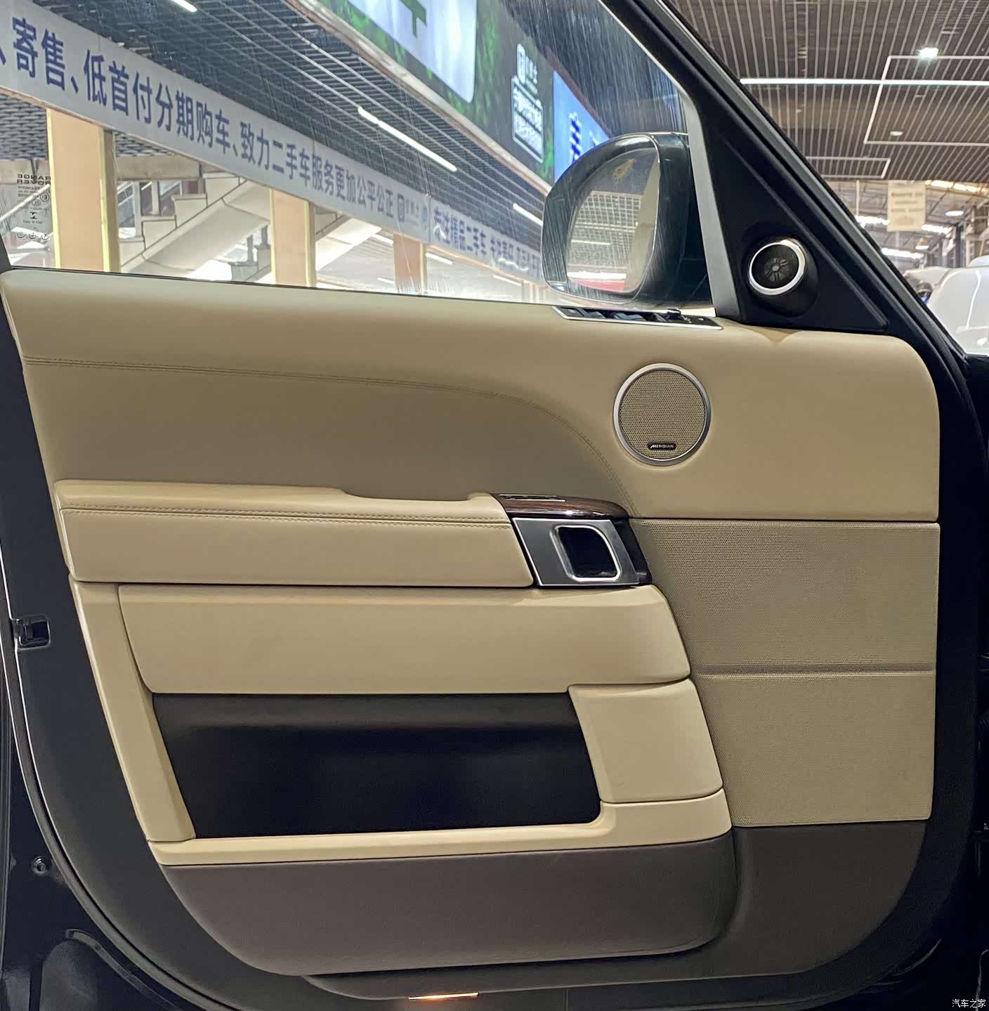 Land Rover Range Rover, 2017 10
