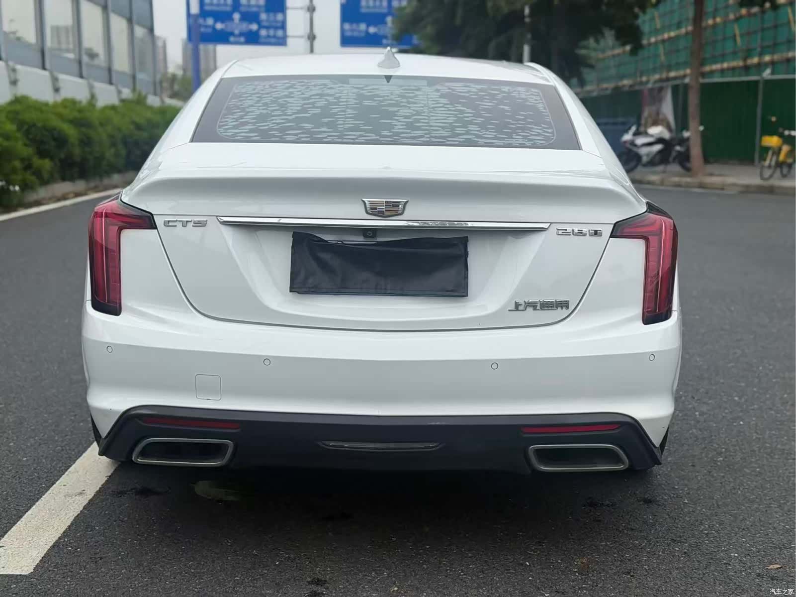 Cadillac CT5, 2021 8