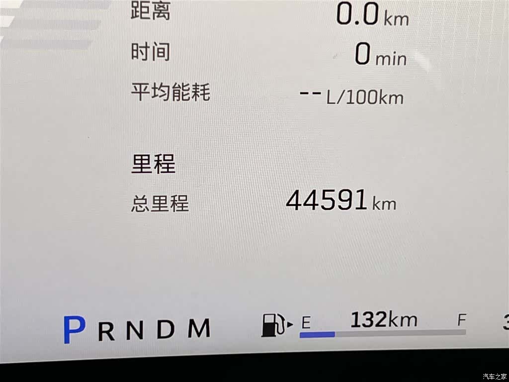 Cadillac CT5, 2024 16