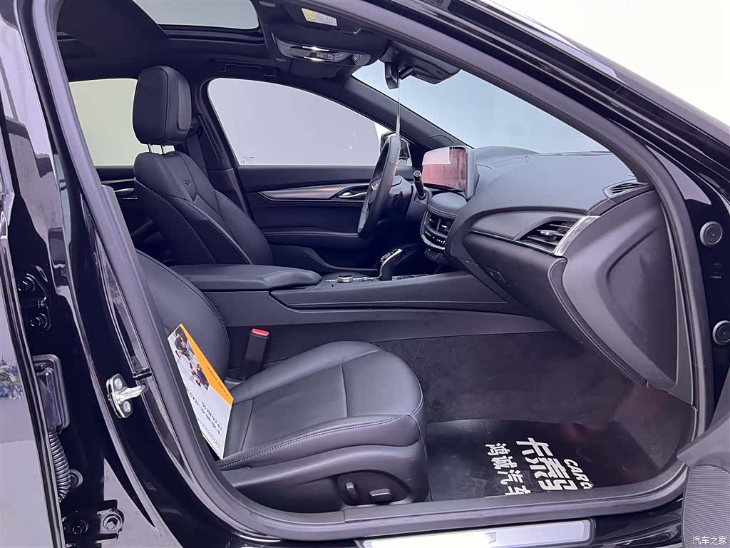 Cadillac CT5, 2024 19