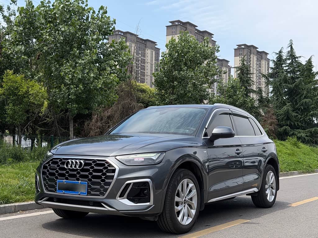 Audi Q5L