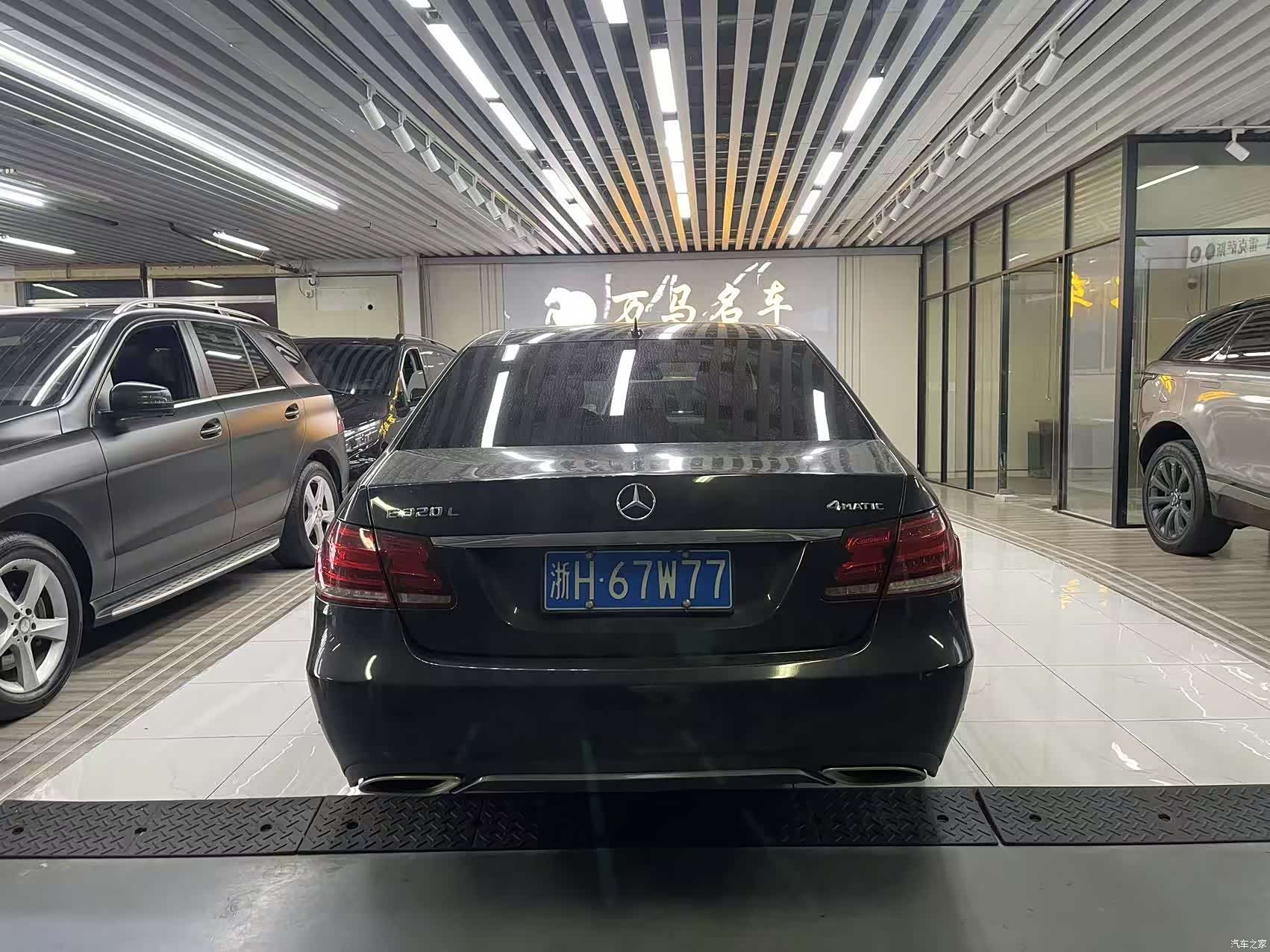 Mercedes-Benz E-Class, 2015 все фото