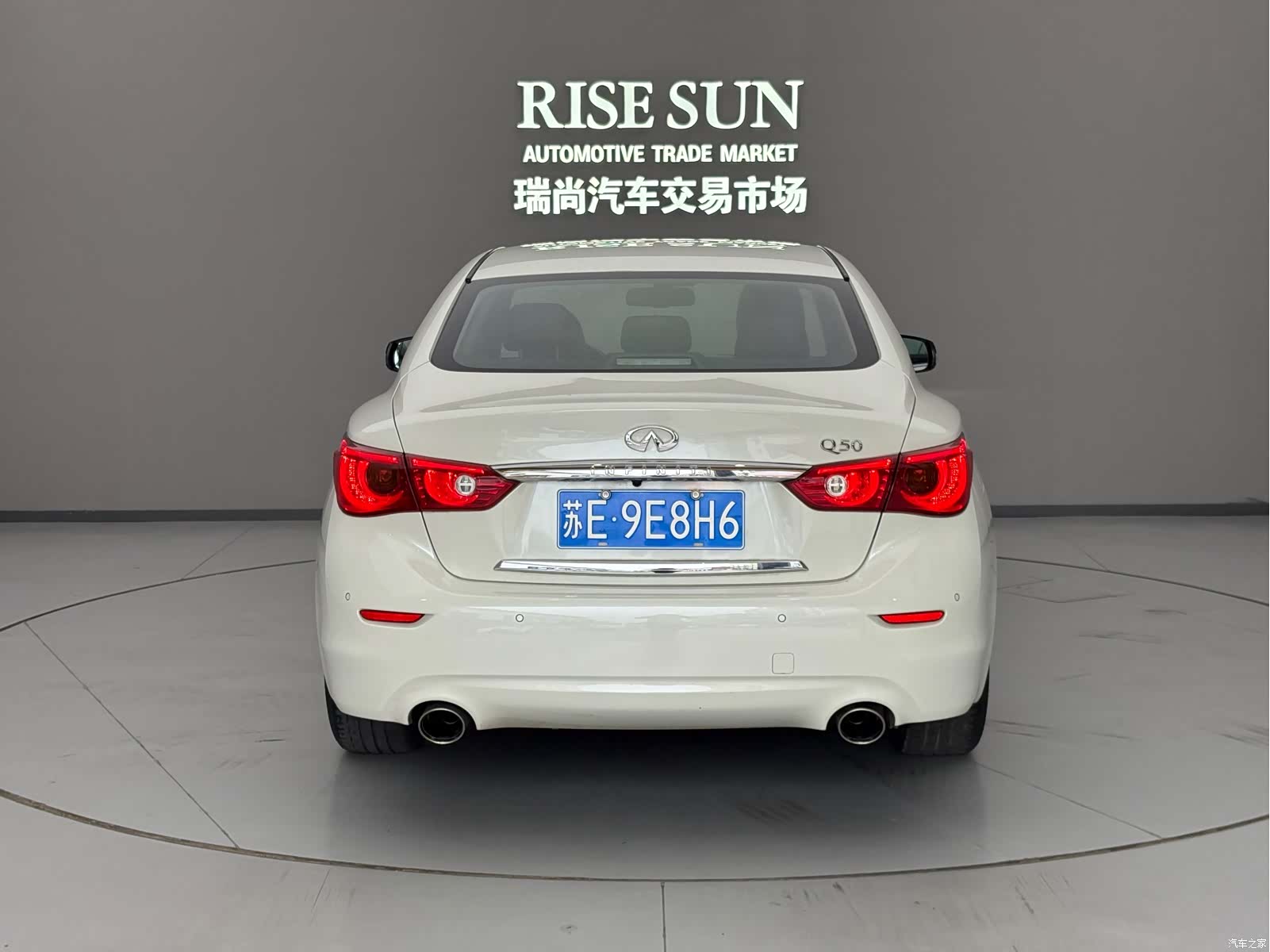 Infiniti Q50L, 2015 4