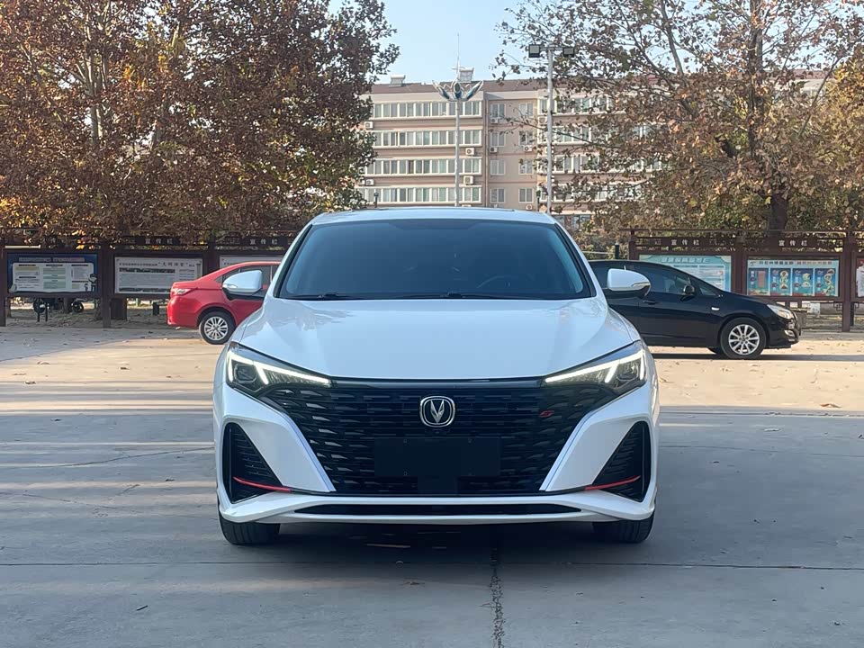 Changan Yidong
