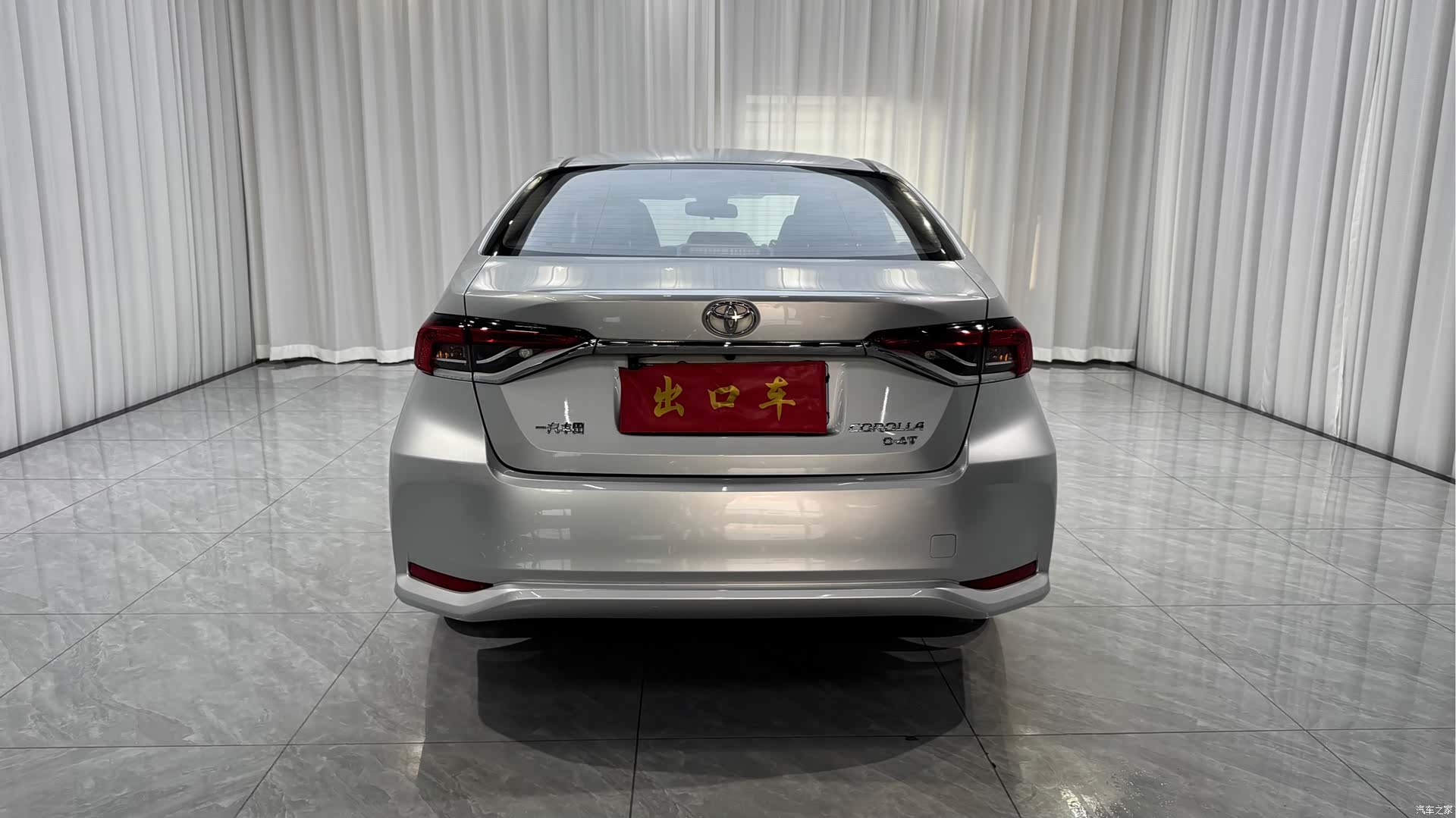Toyota Corolla, 2022 7