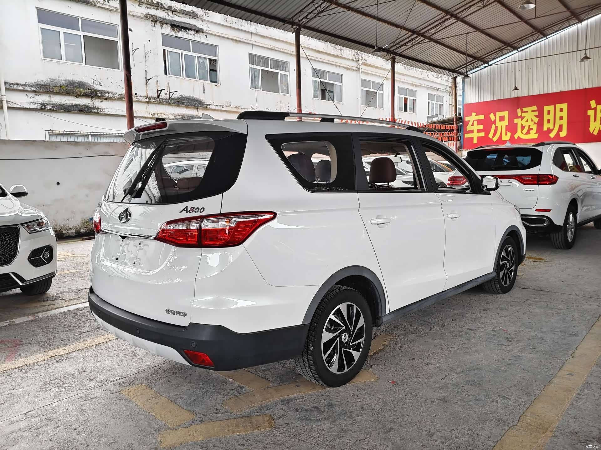 Changan A800, 2018 9