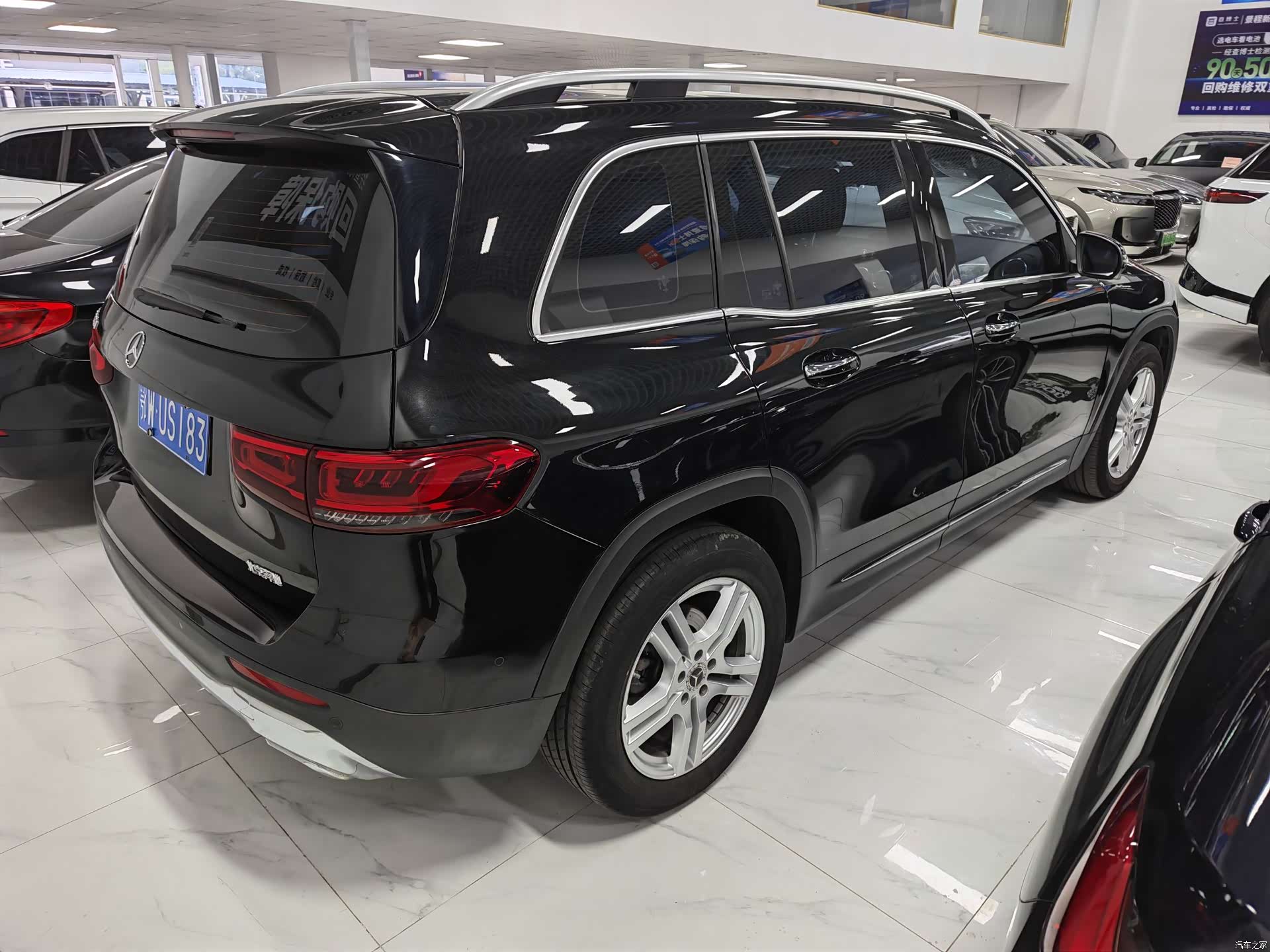 Mercedes-Benz GLB, 2022 14