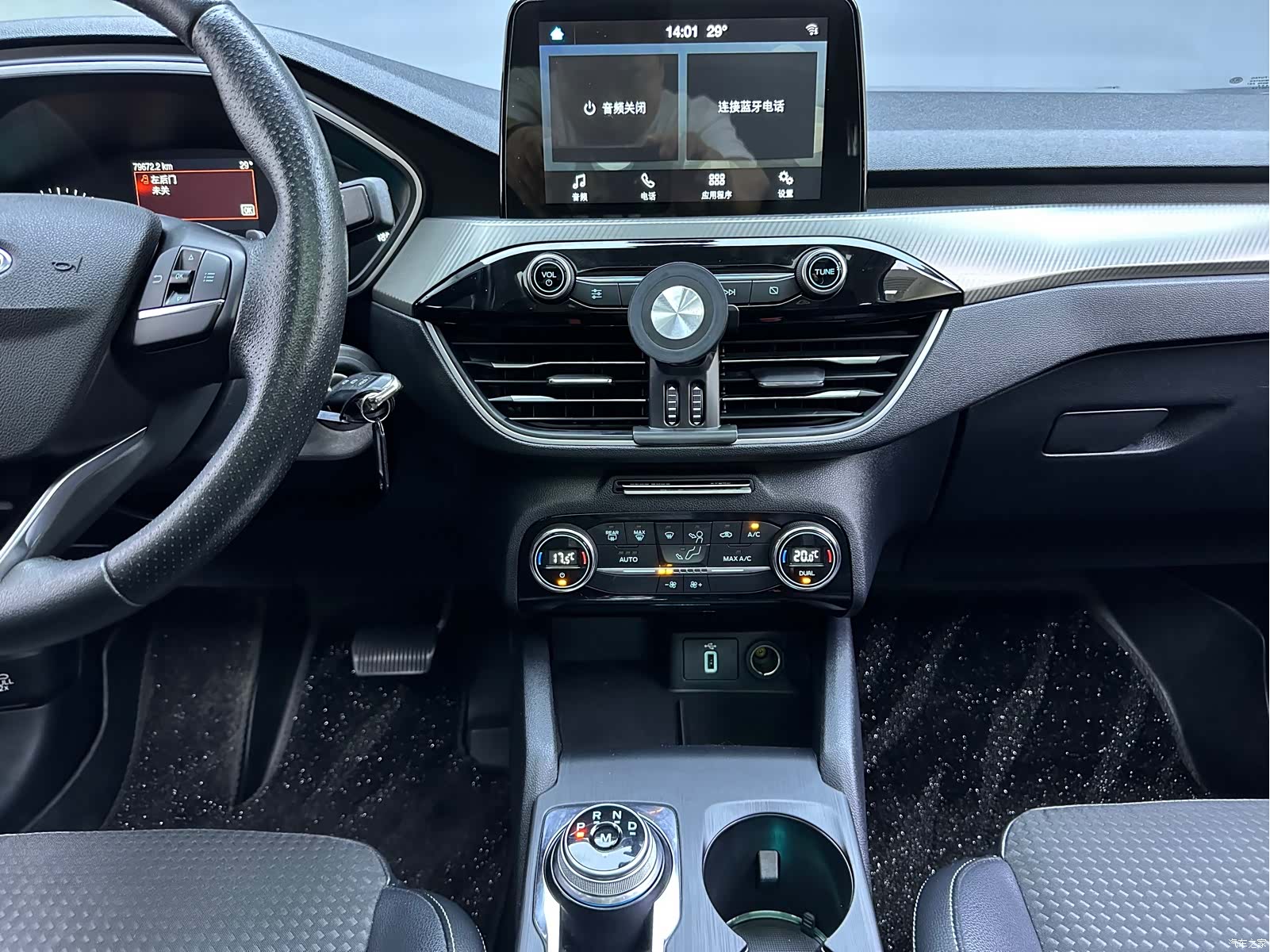 Ford Focus, 2019 10