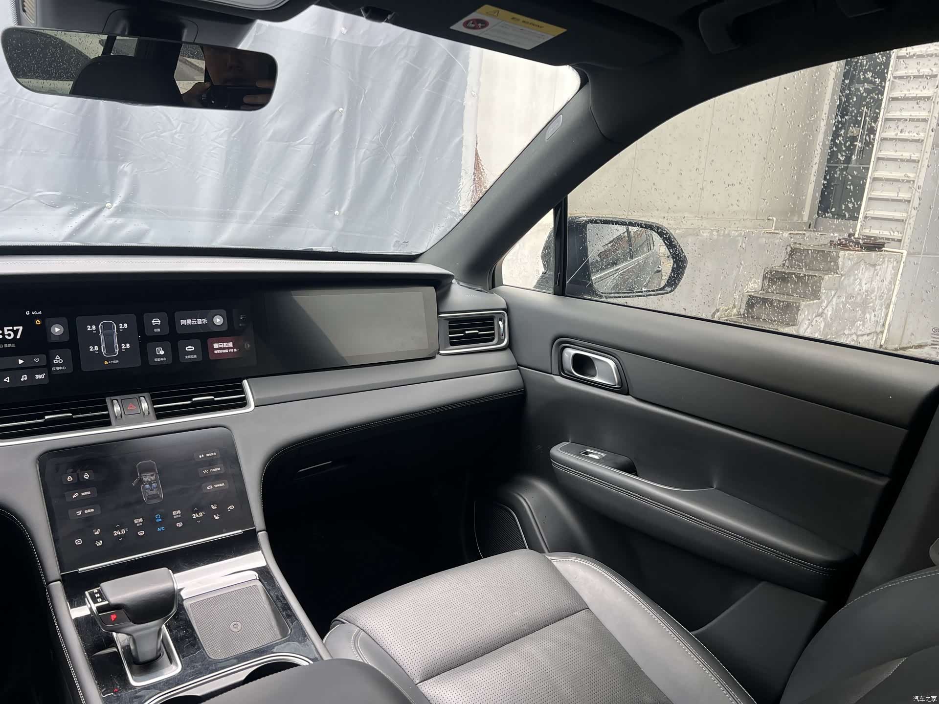 Li Auto ONE, 2021 18