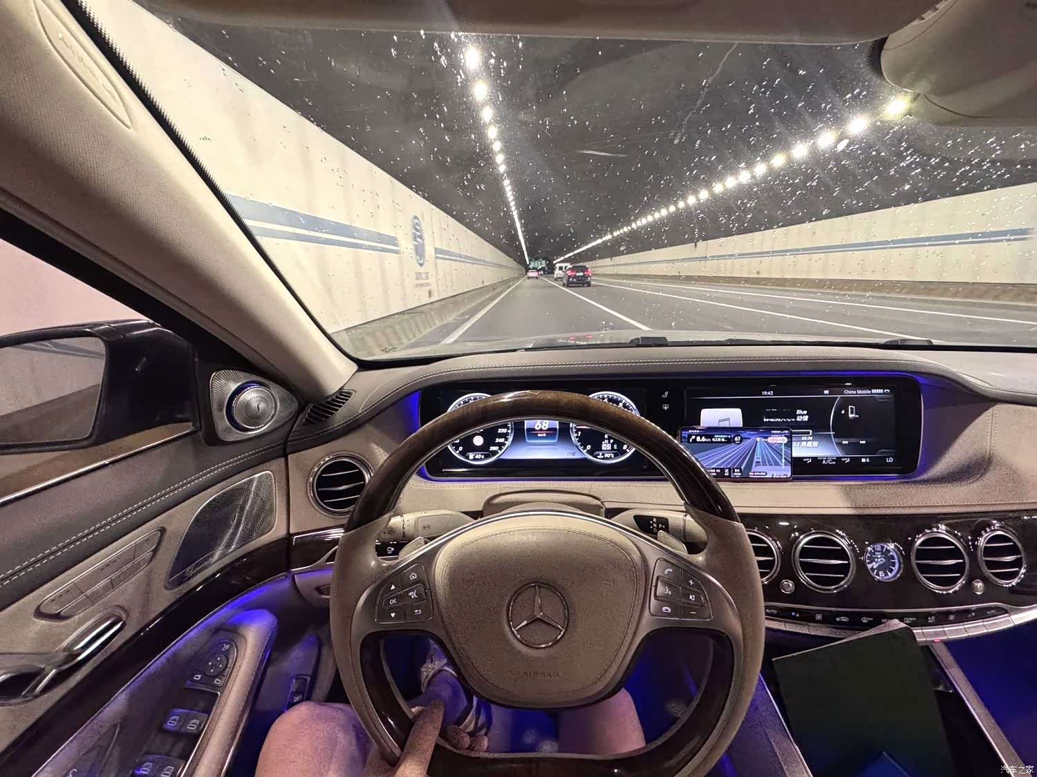 Maybach S-Class, 2015 4