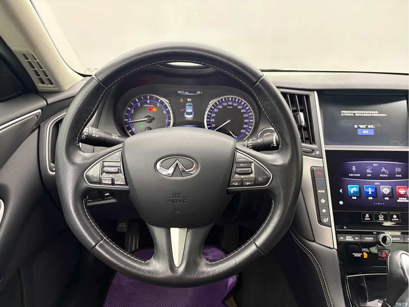 Infiniti Q50L, 2015 11