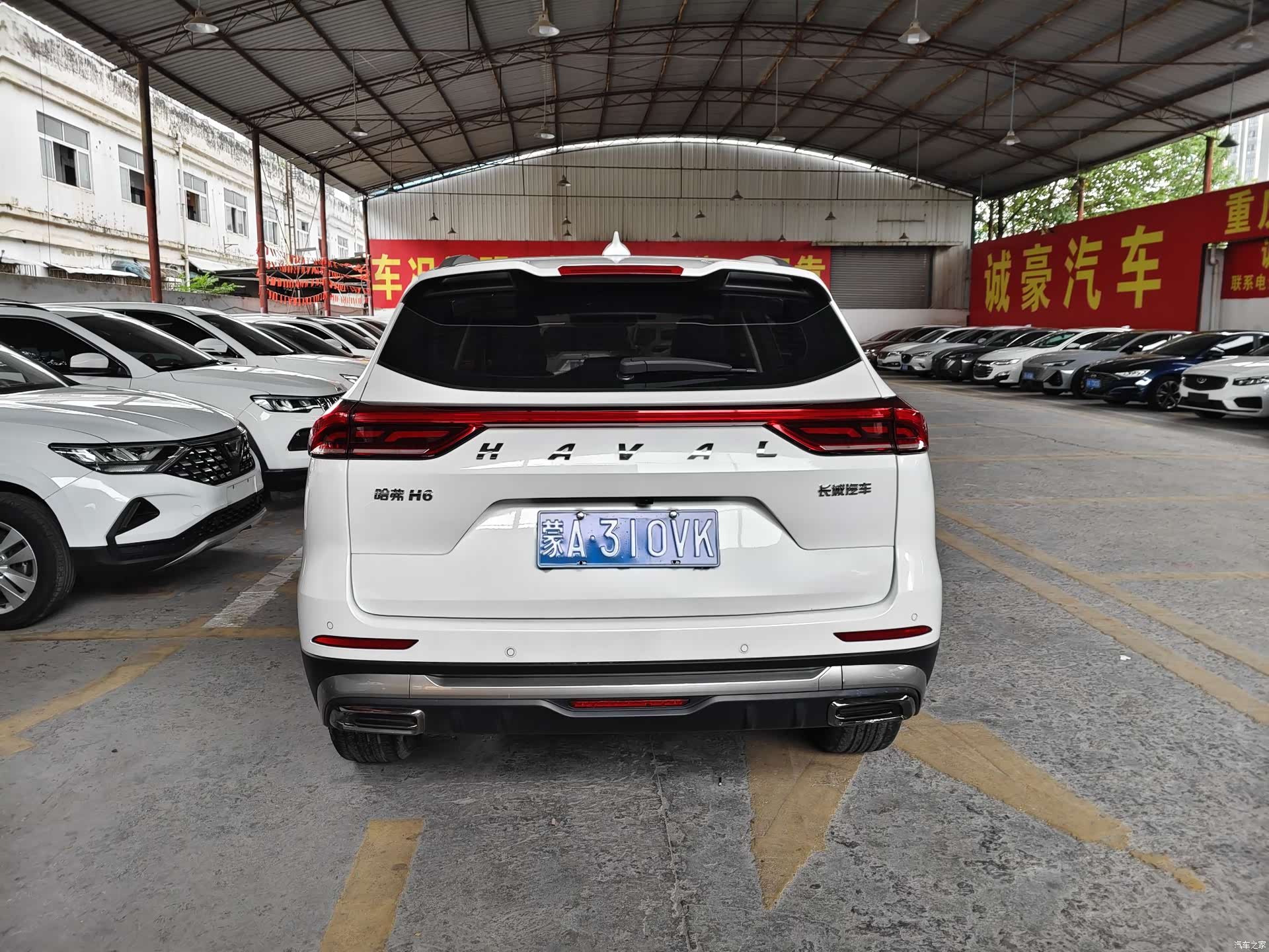 Haval H6, 2021 9