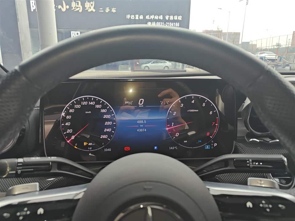 Mercedes-Benz Class C