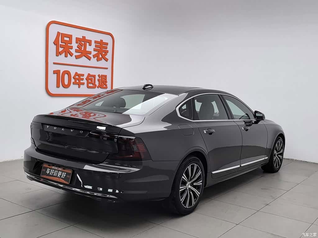 Volvo S90, 2021 2