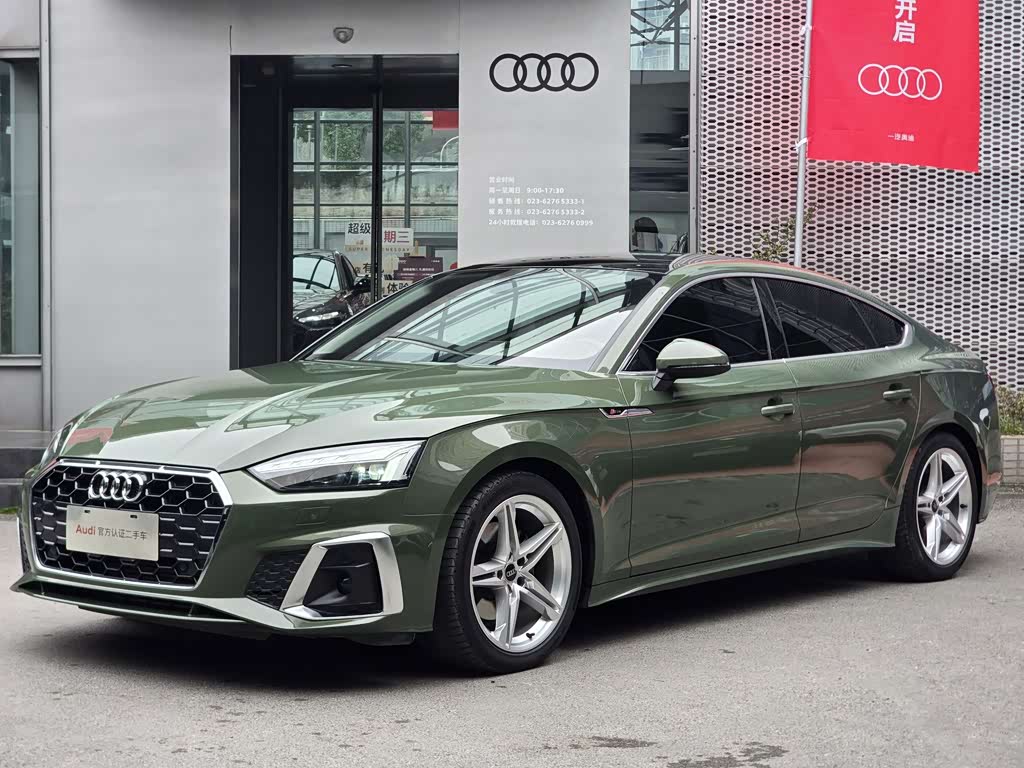 Audi A5