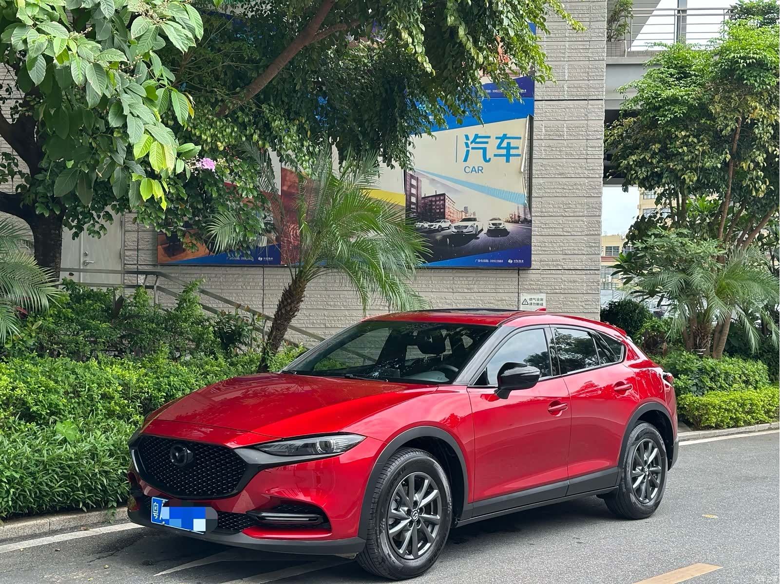 Mazda CX-4, 2021 1