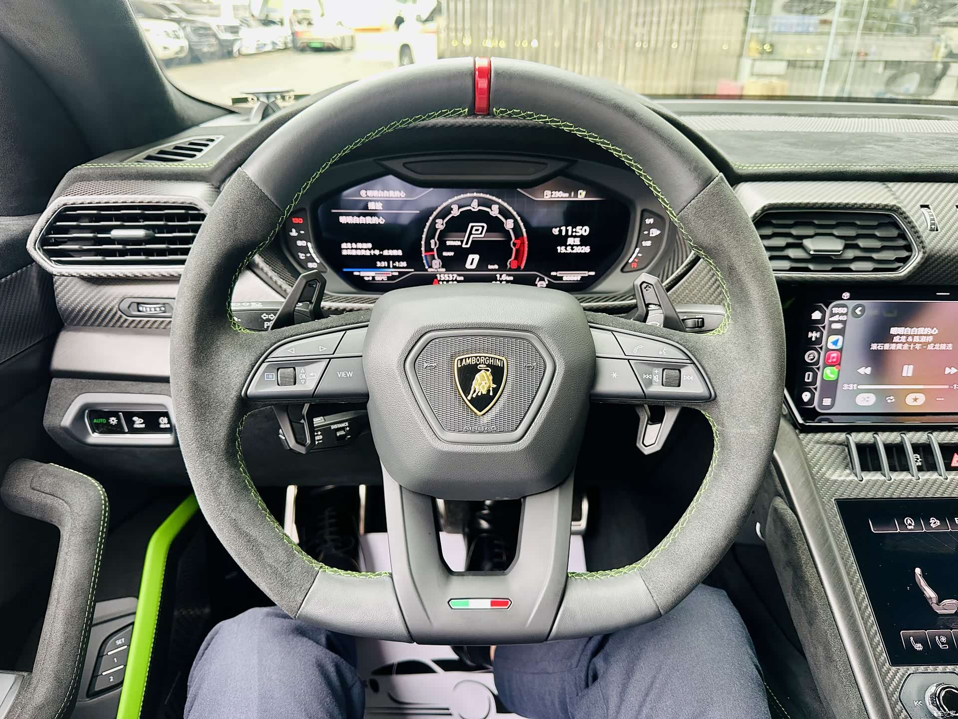 Lamborghini Urus, 2024 9