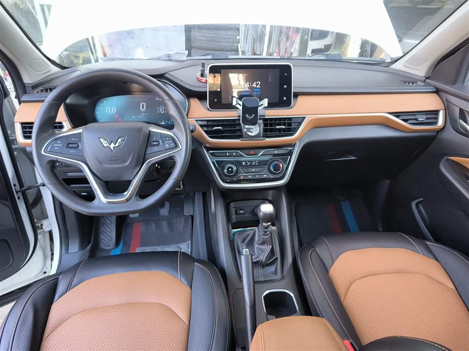 Wuling Wuling Hongguang S3