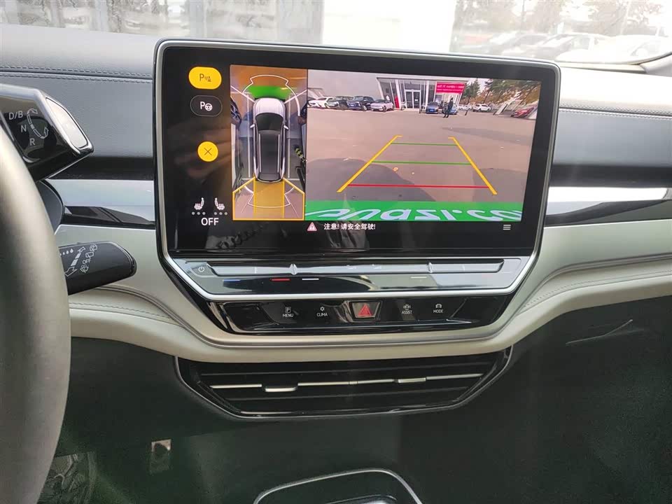 Volkswagen ID.6 CROZZ