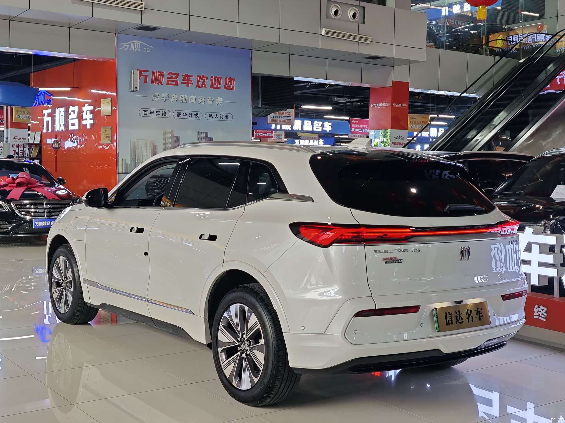 Buick E5, 2025 16