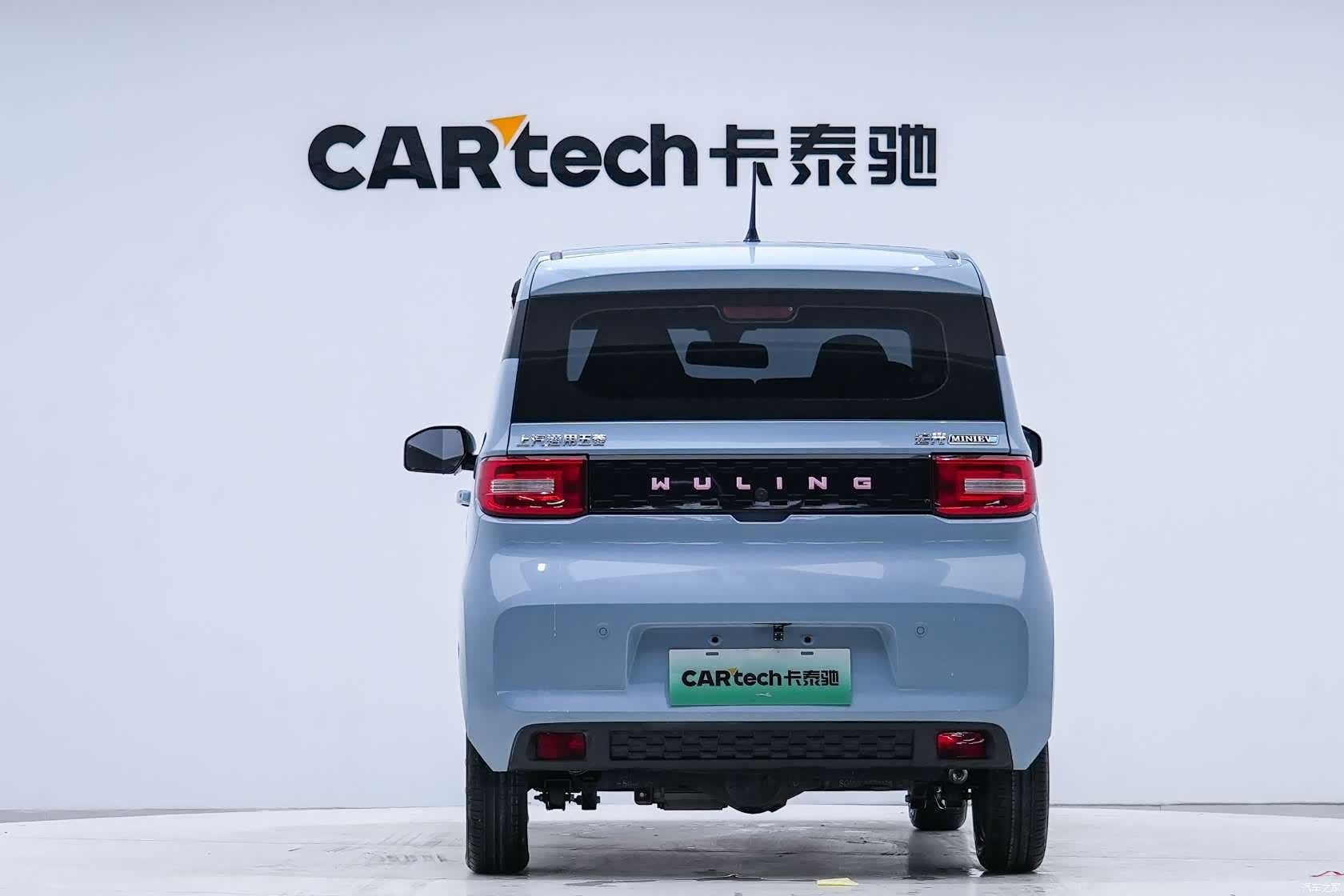 Wuling MINIEV, 2021 2